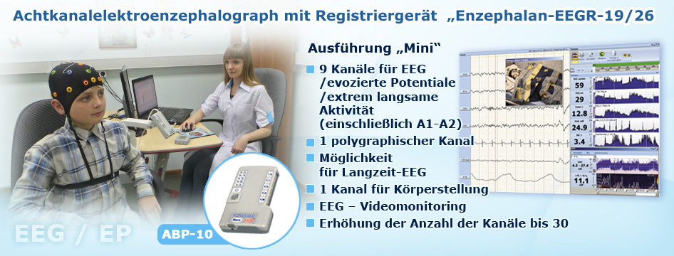 Achtkanalelektroenzephalograph mit Registriergerät  „Enzephalan-EEGR-19/26“, Ausführung „Mini