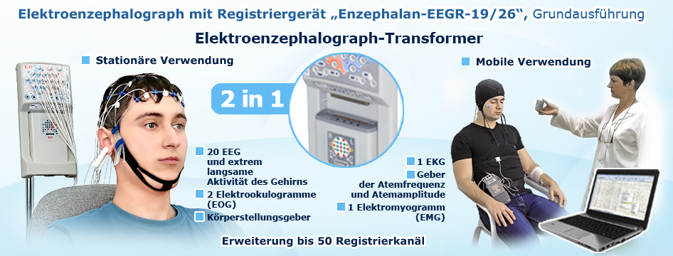 Elektroenzephalograph mit Registriergerät „Enzephalan-EEGR-19/26“,  Grundausführung