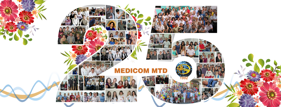 Medicom MTD 25th anniversary