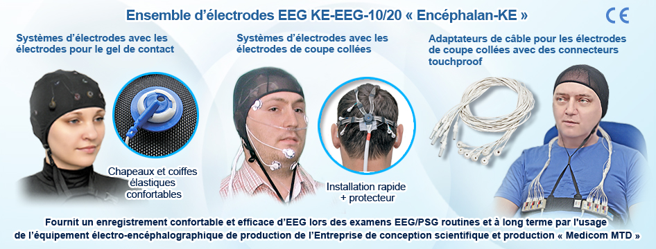 Ensemble d’électrodes EEG
