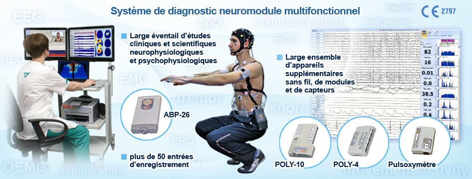 Système de diagnostic neuromodule multifonctionnel