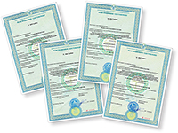 Регистрационные удостоверения республики Беларусь