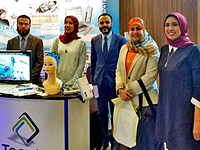 The second neurophysiology conference of the Egyptian Clinical Neurophysiology Society (ECNPS)