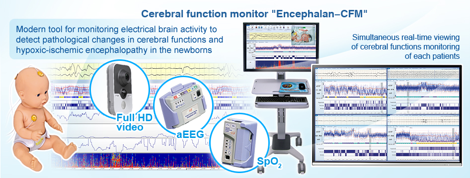 Cerebral function monitor neonatology