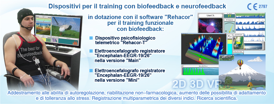 Dispositivi per il training con biofeedback e neurobiocontrollo