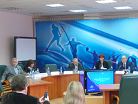 Всероссийская научно-практическая конференция, Москва