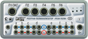 Реограф-полианализатор РГПА 6-1-5 (Модификация 03)