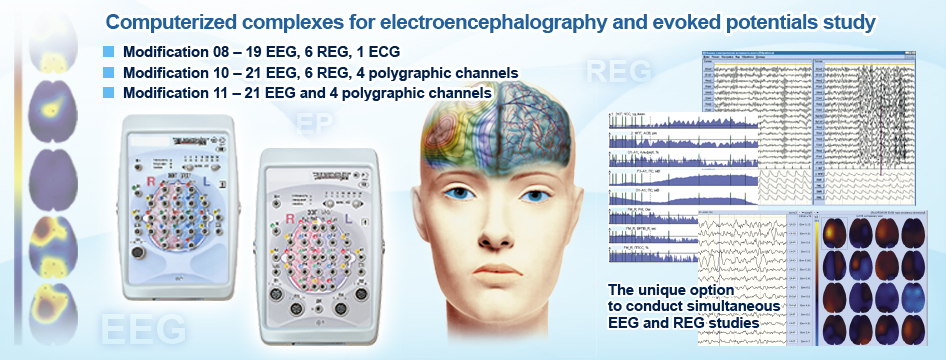 Electroencephalograph with mapping neurology