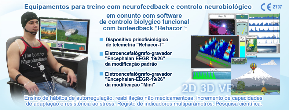 Equipamentos para treino com neurofeedback e controlo neurobiológico